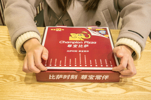 【广佛294店 | 尊宝比萨】23年品质大牌!59.9元抢门市价163元金牌苏丹王榴莲2人餐,苏丹王黄金果肉榴莲比萨+小吃9选2+饮品6选2,可堂食/免费外带!广州人都吃过!