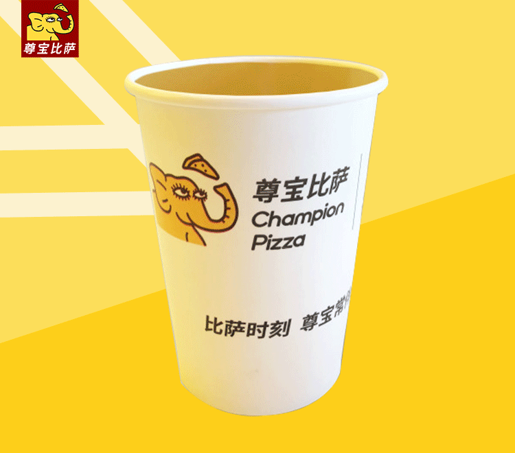 【广佛294店 | 尊宝比萨】23年品质大牌!49.9元抢门市价133元春暖花开爆款2人餐,招牌10吋比萨10选1+小吃9选2+饮品6选2,可堂食/免费外带!广州人都吃过!