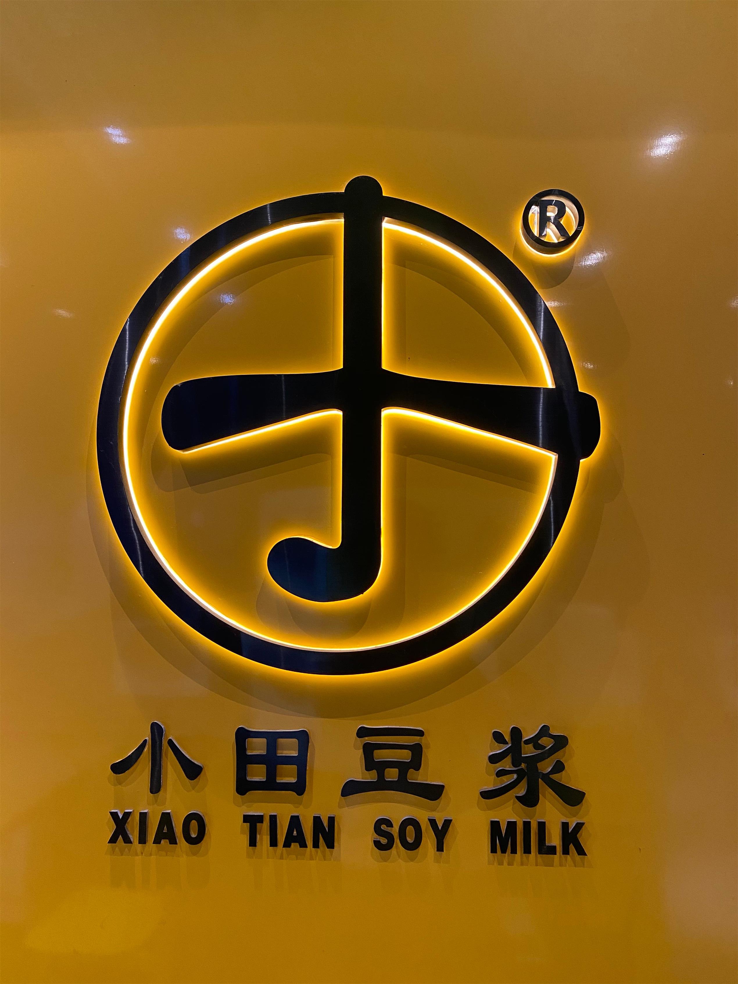 ea40f6ca-eff5-49f8-86fe-554efe805b39.jpg
