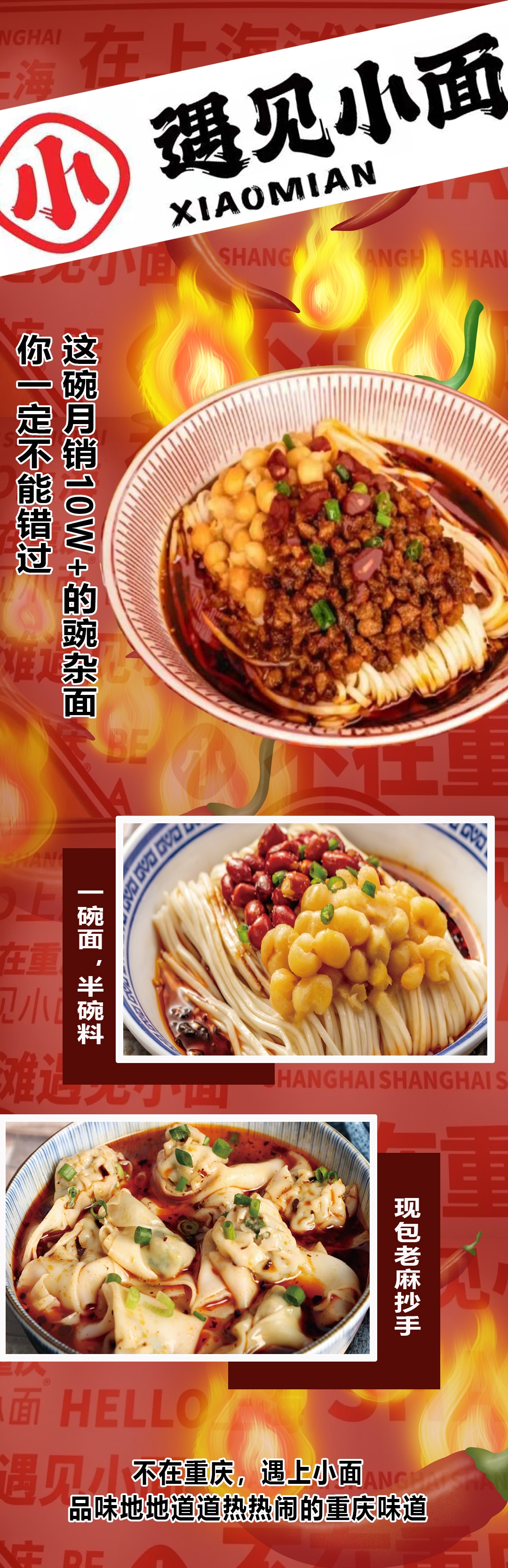 微信图片_20210518173151.jpg