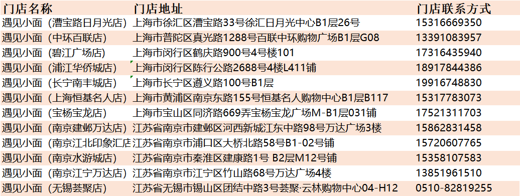 微信图片_20210519110028.png