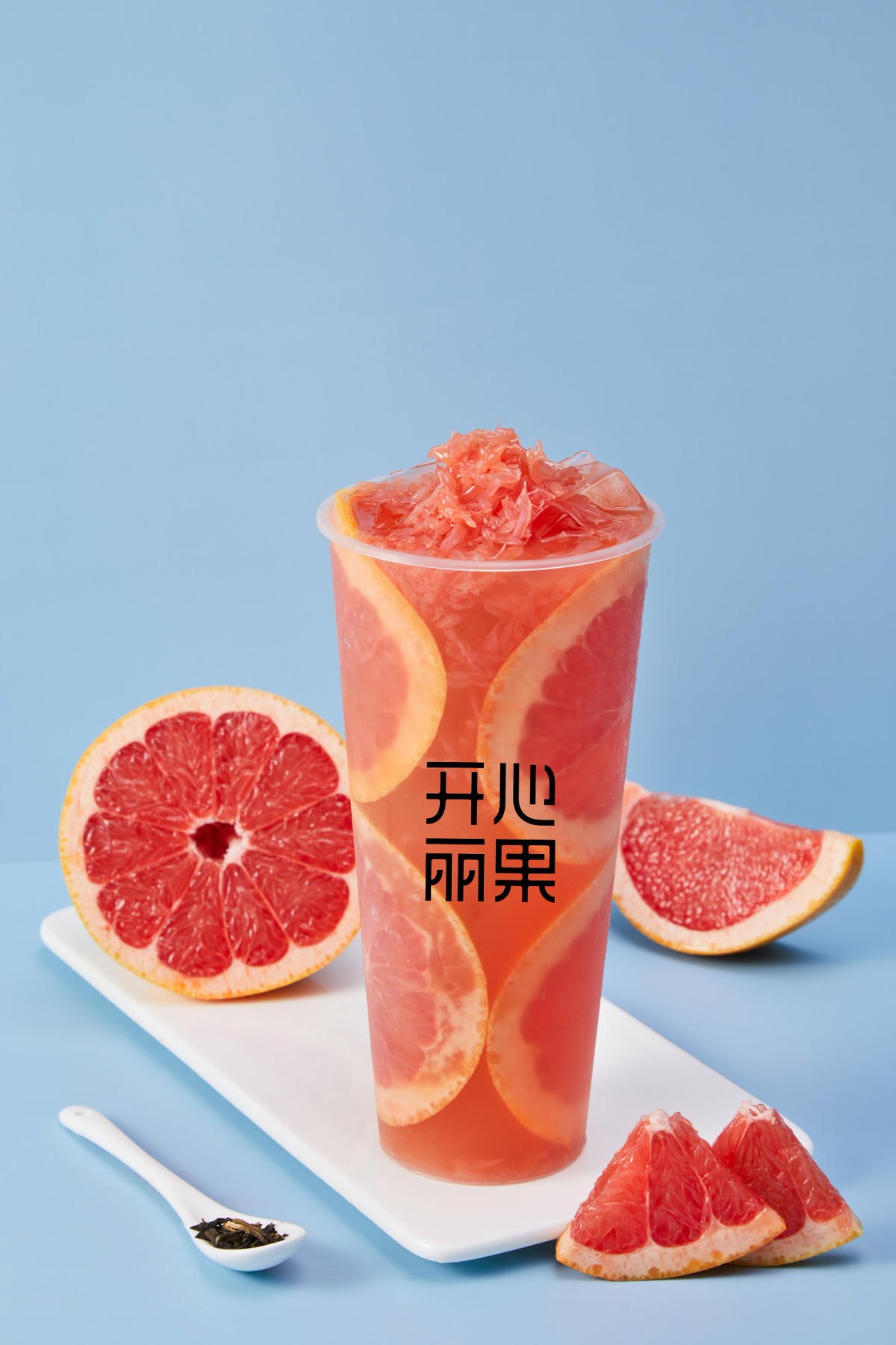 红柚肉肉s.jpg