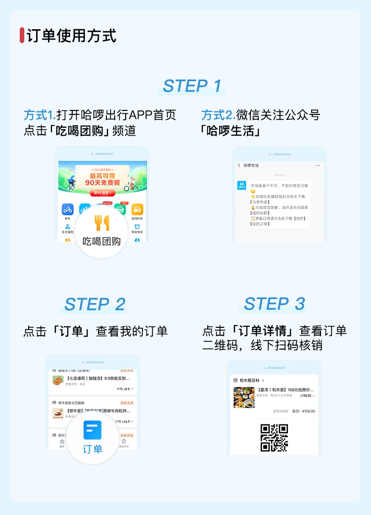 详情修改.jpg