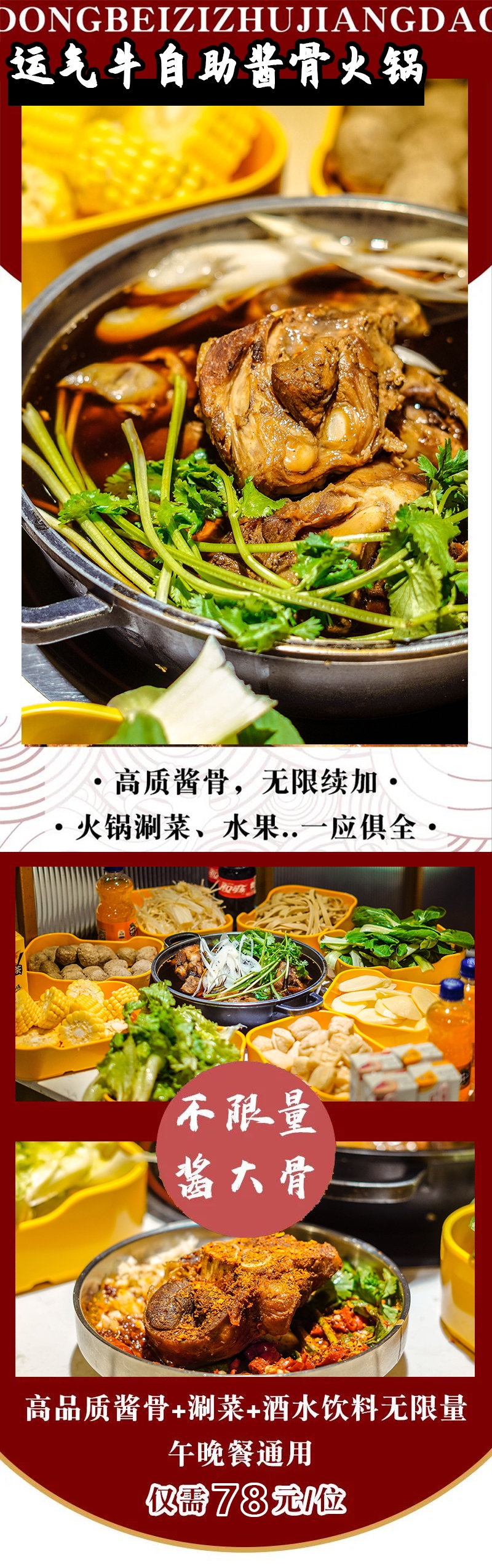 微信图片_20210525105958.jpg