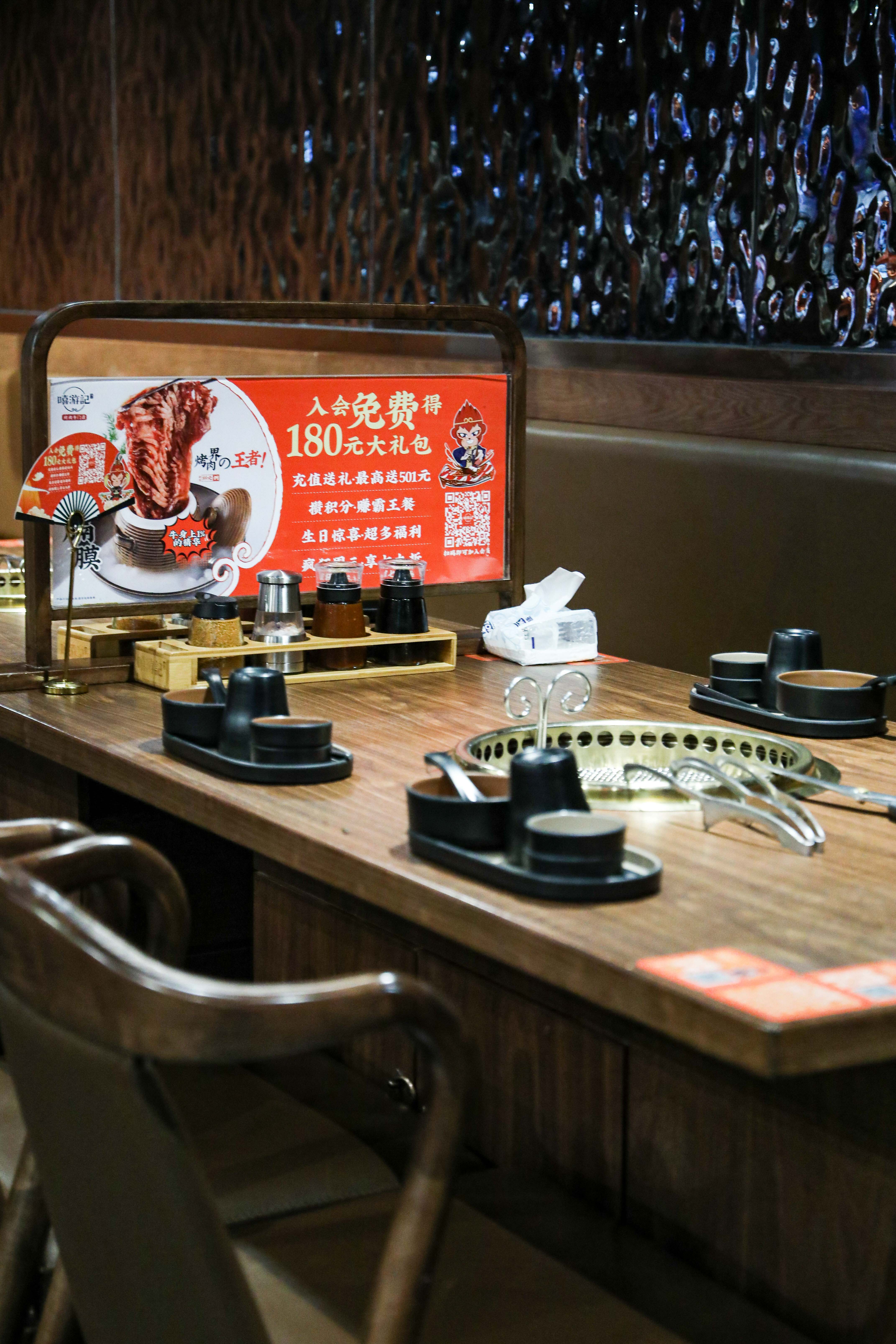【嘻游记】全国13店通用|139元抢门市价331.8元的2-3人烤肉套餐!【电话预约】