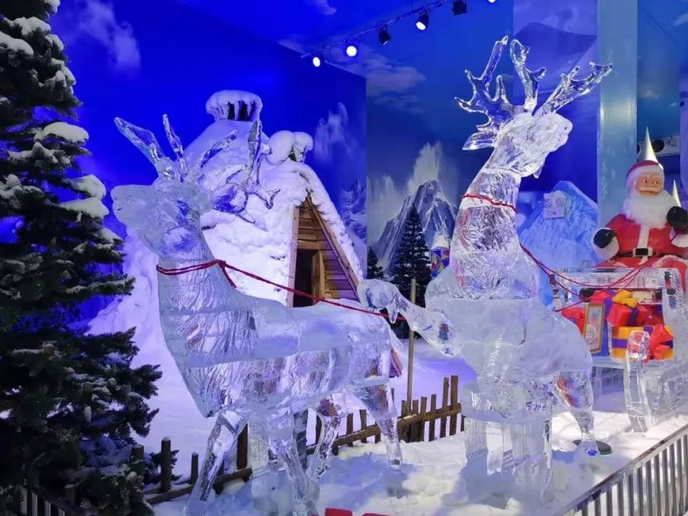 四季冰雪乐园
